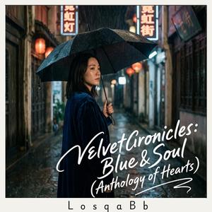 After the Crown Falls