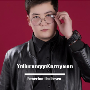 Yollurungga Karayman