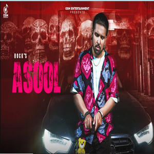 Asool