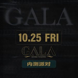 HELP US label night @ WhyBeatZ SET