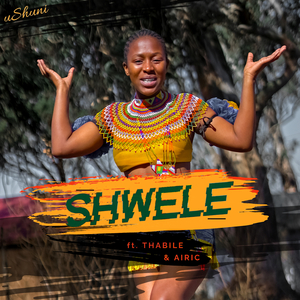Shwele