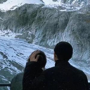 그대안의 블루 (The Blue in You)