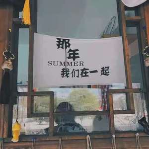 暗香（翻自 沙宝亮）