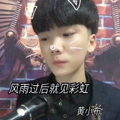 QQ飞车必备神曲