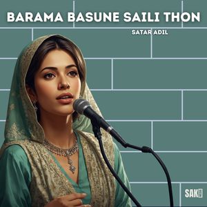 Baramaseha Basune Mashallah