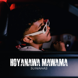 Hoyanawa Mawama