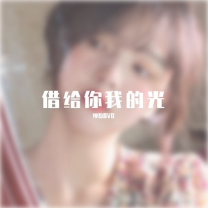 密码