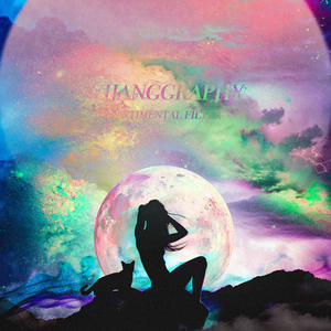 깨지마 (Don't wake up)