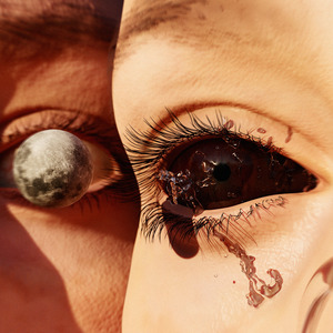 Лунная невеста