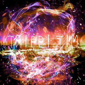 Bout That Life (I'm Bout it)