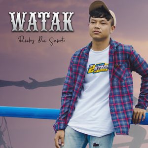 Watak