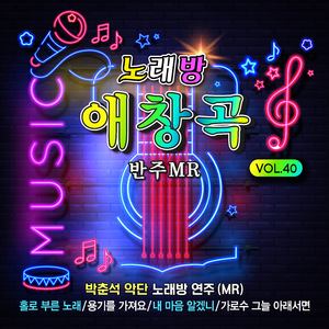 장미빛깔그입술