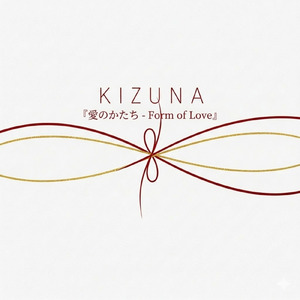 忘れたふりが上手になっただけ