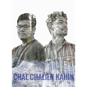 Chal Chalein Kahin (feat. Hitesh Khatua)