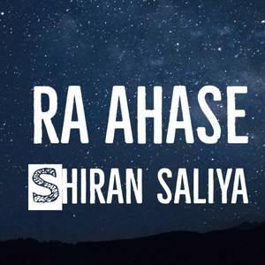 Ra Ahase (feat. Minoli David)