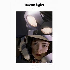 永远的奥特曼（50集完整伴奏）