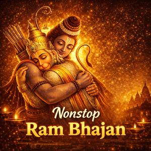 Nonstop Ram Bhajan | Ram Navami Special Playlist | Ram Siya Ram