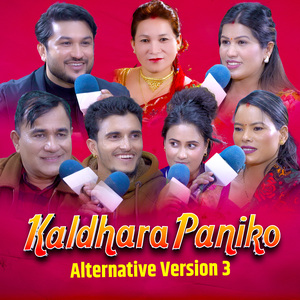 Kaldhara Paniko (Alternative Version 3)