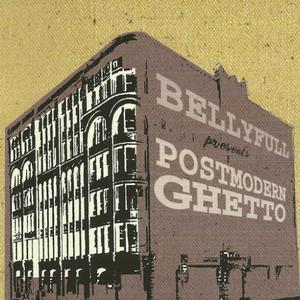 Karmic Tide (feat. Curtis Wingfield & Matthew Clark Pike)