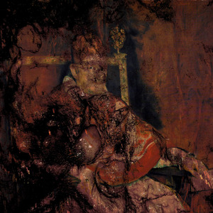 Оцепенение