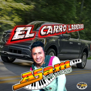 EL CARRO LADEADO