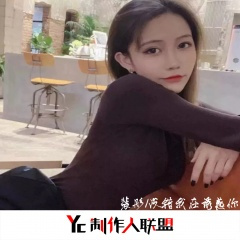 人多人少气质不倒