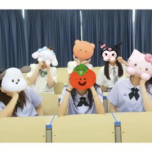 遥不可及的你（翻自花粥 220版本）