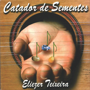 Lua Nova Cadê a Lua Cheia