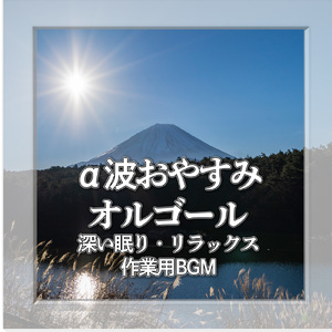 ハクナマタタ (カバー) [ライオンキング]