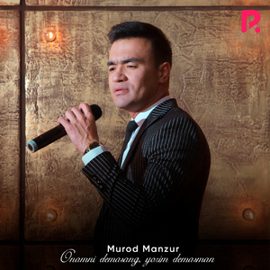 Onamni Demasang, Yorim Demasman