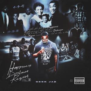 Coo With The Thugs (feat. Tae Dada)