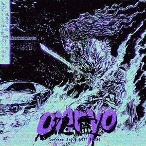 ONRYO (feat. Lost Scvng)