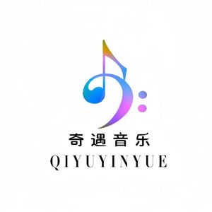 美梦成真