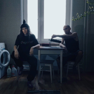 ПОСЛЕДНИЙ РАЗ