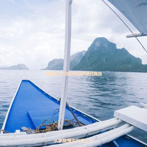 适合在家里工作大气的音乐