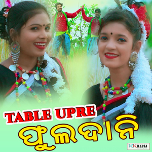 Table Upre Phuldani