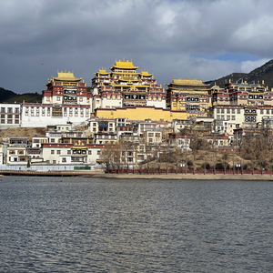 各禾-天空之城（九耀 ）