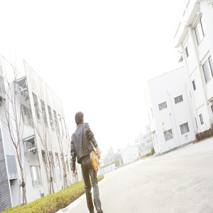 Flying Angel (Remix)