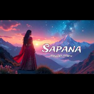 Aayush Tharu - Sapana (Official Music)