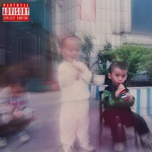 LB-她说不喜欢hiphop(Remix)