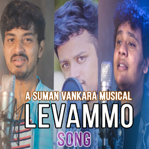 Levammo Song