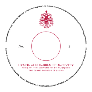 Sticheron After Psalm 50