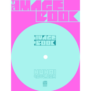 仏説摩訶般若波羅蜜多心経