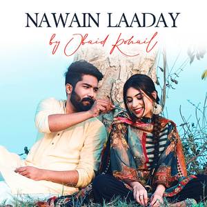 Nawain Laaday