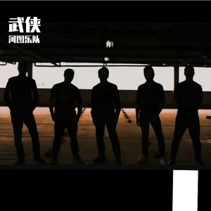 白鹿一梦春亦愁WHITE DREAM