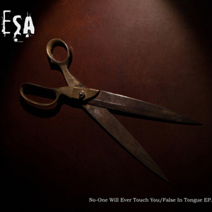 No-One Will Ever Touch You (In The Anus Remix By W.A.S.T.E.)