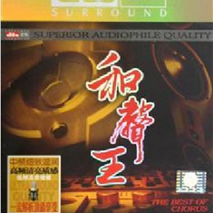 让爱天天住我家