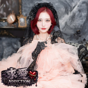 求愛ADDICTION