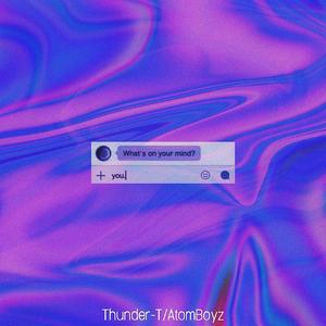 浪漫陷阱（feat.AtomBoy$）