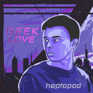 Geeklove